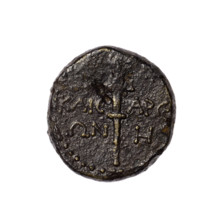 bronze coin, Pantikapaion (as Kaisarea); obverse: busts of a woman in a mural crown and a veil