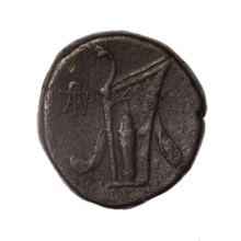 bronze coin, Pantikapaion; obv.: head of young Dionysus in ivy wreath facing right; reverse: bow