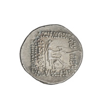 Drachma, bows (armed), diadems, busts, Parthian Kingdom, Iran. Obv.: diademed bust of Mithridates