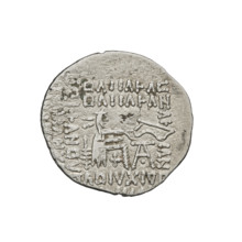 drachma, Vologases I (51–79). Obv.: bust of Vologases I left, wearing a diadem, with a long beard