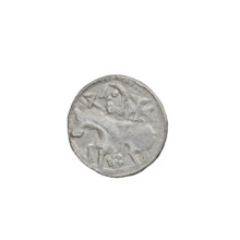 Denarius (princely type) of Boleslaw II the Bold (King of Poland; reign 1058–1079). Obverse: head