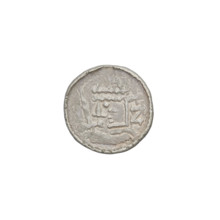 denarius (royal type), Boleslaw II the Bold (King of Poland; 1058–1079), royal type, busts, swords,
