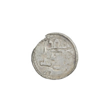 Denarius (royal type) of Boleslaw II the Bold (King of Poland, 1058–1079). Obverse: crowned bust of