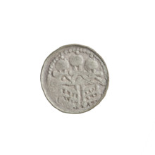 Denarius (royal type) of Boleslaw II the Bold (king of Poland; reign 1058–1079). Obverse: crowned