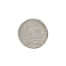 Denarius (royal type), Boleslaw II the Bold (king of Poland; r. 1058–1079); obverse: crowned bust
