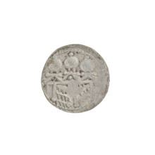 Denarius (royal type) of Boleslaw II the Bold (king of Poland; reign 1058–1079). Obverse: crowned