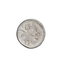 Denarius of Boleslaw II the Bold (King of Poland; reign 1058–1079). Obverse: seated figure with a