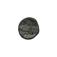 bronze coin from Pantikapaion, 330–315 BC; obverse: head of beardless Satyr to the right, pearl