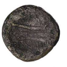 bronze coin, Pantikapaion, prora (iconographic), head of Poseidon (iconographic), trident