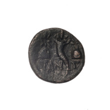 bronze coin, Pantikapaion; Dioscuri caps (iconographic); Satyr's head (iconographic); Black Sea;