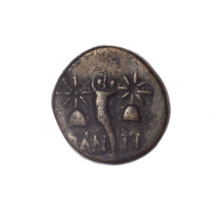 Bronze coin, Pantikapaion; obverse: head of a bearded Satyr in an ivy wreath facing left; reverse: