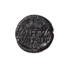 bronze coin, Pantikapaion; aw: bust of Artemis with bow and quiver on shoulder facing right; rw: