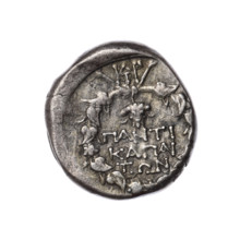 Didrachma, Pantikapaion; obverse: head of Dionysus in an ivy wreath facing right; reverse: ivy