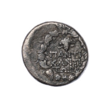 didrachma, Pantikapaion, wreaths, grapes, head of Dionysus (iconographic), monograms, Black Sea,