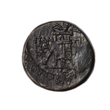 Bronze coin from Pantikapaion; obverse: head of Apollo in a laurel wreath facing right, rectangular