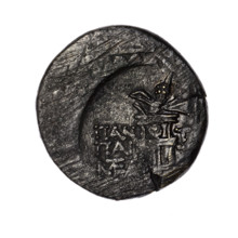 Bronze coin, Pantikapaion; obverse: head of Apollo in a laurel wreath to the right; reverse: