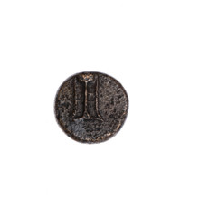 Bronze coin, Pantikapaion; obverse: tripod with cauldron, handles and lid; reverse: eight-pointed