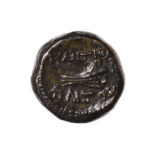 bronze coin, Pantikapaion, prora (iconographic), head of Apollo (iconographic), Black Sea, Apollo