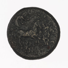 Bronze coin, Chersonesos (Chersonesos Taurica), 350–330 BC. Obverse: Artemis on a quadriga to the