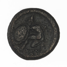 Bronze coin, Chersonesos (Chersonesos Taurica), 350–330 BC. Obverse: Artemis on a quadriga to the