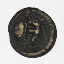 bronze coin, Chersonesos, warriors, kneeling warrior (iconographic), Artemis on a quadriga