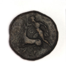 bronze coin, Chersonesos, bulls, Artemis killing a doe (iconographic), quivers, clubs, Black Sea,
