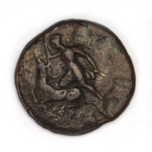 Bronze coin, Chersonesos, 300–290 BC. Obverse: Artemis (Deva) to the left thrusting a spear into a
