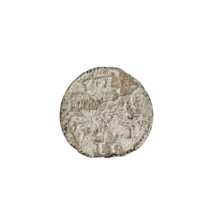 2 denarii, Gotard Kettler (Duke of Courland and Semigallia; 1561–1587), Kettlers (family). Obverse: