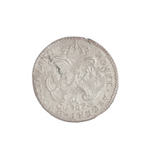 Obverse. Male bust in armor girded with a sash and wig, turned to the right, divided by the
