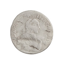 Obverse: In the border a male bust in armour girded with a sash and wearing a wig, turned to the