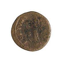Nerva (30–98; Roman emperor 96–98). Coin, Roman Empire (27 BC–476), Rome; weight 12.91 g; axis 180°