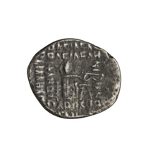 Drachma of Gotarzes II (King of the Parthians; 40–51). Obv.: Bust of Gotarzes II wearing a diadem,