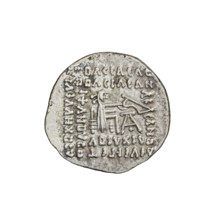 Drachma of Gotarzes II (King of the Parthians; 40–51). Obverse: bust of Gotarzes II wearing a
