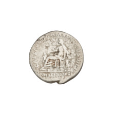 Denarius depicting Marcianna (Trajan's sister; during Trajan's reign 98–117) and Matidia the Elder
