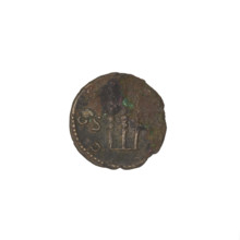 Quarter (coin) of Hadrian (76–138; Roman emperor 117–138). Obverse: bust of Hadrian right wearing a