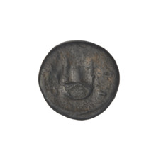 Quarter (coin) of Hadrian (76–138; Roman emperor 117–138). Obverse: bust of Hadrian right wearing