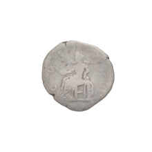Denarius, Hadrian (76–138; Roman emperor 117–138). Obverse: head of Hadrian in laurel wreath facing