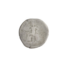Denarius, Hadrian (76–138; Roman emperor 117–138). Obverse: head of Hadrian in laurel wreath facing