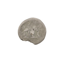 Denarius, Hadrian (76–138; Roman emperor 117–138). Obverse: head of Hadrian in laurel wreath facing