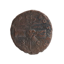 Hadrian (76–138; Roman emperor 117–138), issuer; Antoninus Pius (86–161; Roman emperor 138–161),