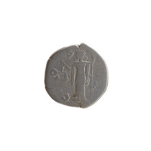 Denarius of Antoninus Pius (reigned 138–161). Obverse: Head of Antoninus Pius in a laurel wreath