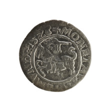 Lithuanian half-grosz, Sigismund I the Old (king of Poland; 1506–1548). R8 (rarity). Polish coin of