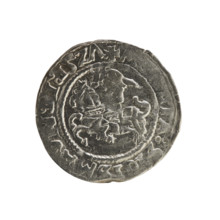 Lithuanian half-grosz, Sigismund I the Old (King of Poland; 1506–1548). Obverse: Pogon (Lithuanian
