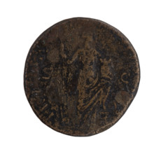 Sestertius, Antoninus Pius (86–161; Roman emperor 138–161), issuer. Obverse: Head of Antoninus Pius