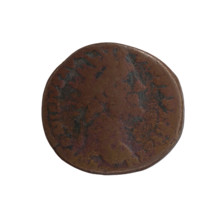 dupondius, Antoninus Pius (86–161; Roman emperor 138–161), issuer: Antoninus Pius — obverse: head