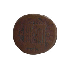 dupondius, Antoninus Pius (86–161; Roman emperor 138–161), issuer: Antoninus Pius — obverse: head
