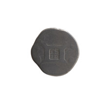 Denarius, posthumous issue for Antoninus Pius (86–161) and issuers Lucius Verus (130–169) and