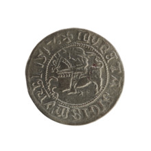 Lithuanian half-grosz, Sigismund I the Old (king of Poland; 1506–1548). R8 (rarity). Polish coin of