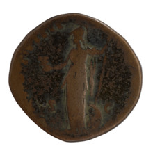 Sestertius; obverse: bust of young Marcus Aurelius without a covering, in paludamentum, right,