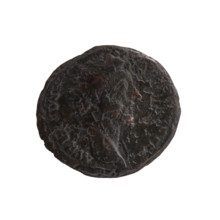 Head of young Marcus Aurelius uncovered, with drapery on the left shoulder, right; inscription